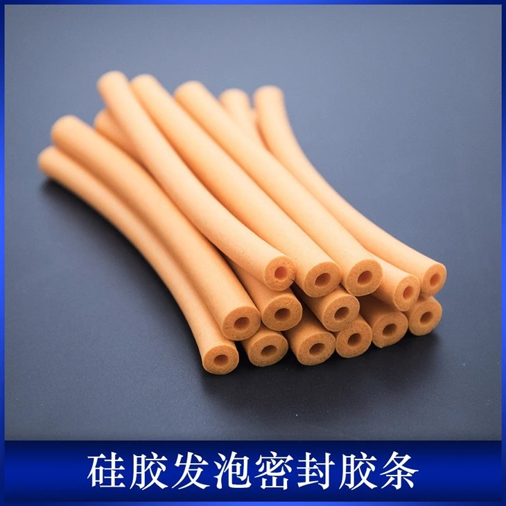 Door And Window Gasket suppliers